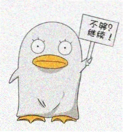 宇智波佐助 角色头像